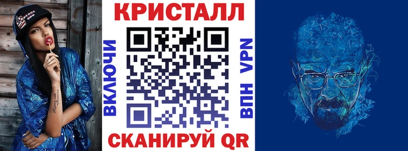 где найти   Кингисепп  Амфетамин Розовый 