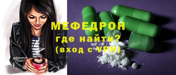 дистиллят марихуана Балабаново