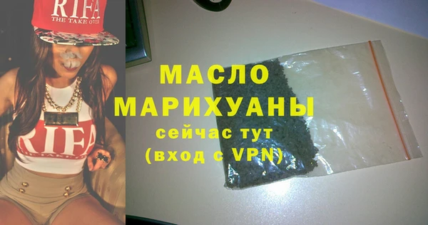 прущие крисы Белоозёрский