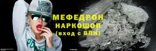 дистиллят марихуана Балабаново