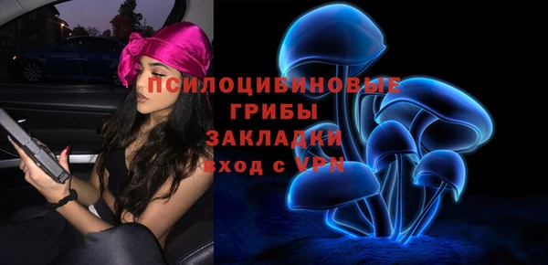 героин Балахна