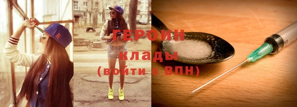прущие крисы Беломорск