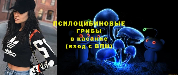 дистиллят марихуана Балабаново