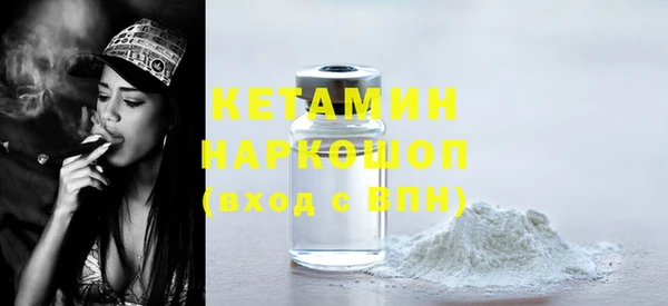 дистиллят марихуана Балабаново