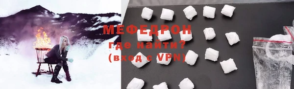 синтетический гашиш Белокуриха