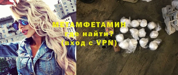 мдпв Баксан