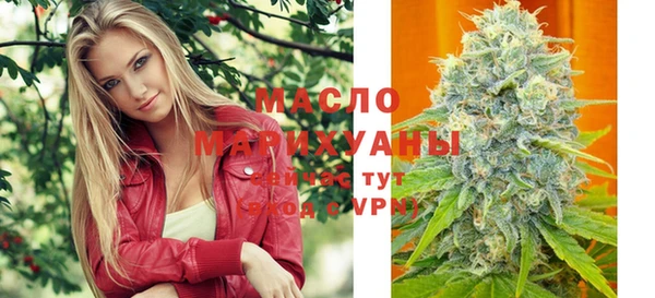 прущие крисы Беломорск