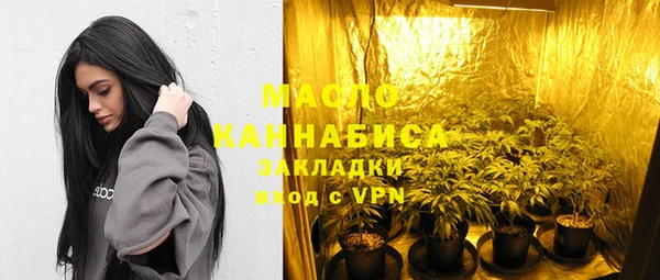 PSILOCYBIN Заречный