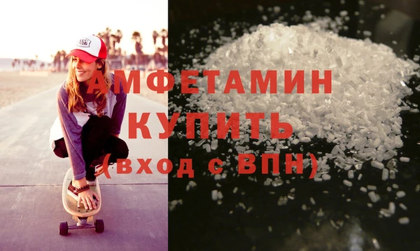 прущие крисы Белоозёрский