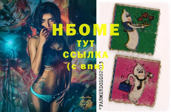 прущие крисы Беломорск