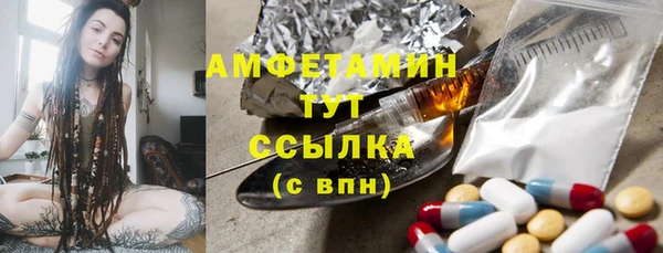 прущие крисы Белоозёрский
