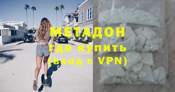 прущие крисы Белоозёрский