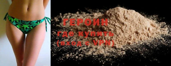 прущие крисы Беломорск