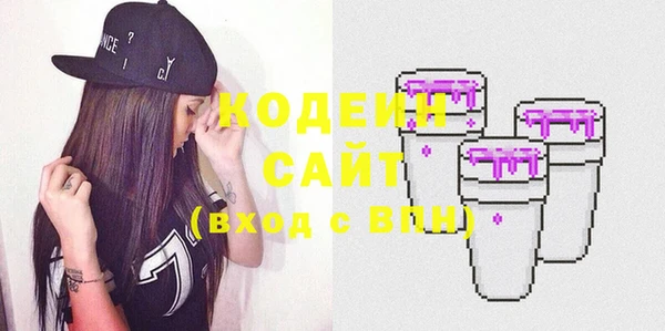 дистиллят марихуана Балабаново