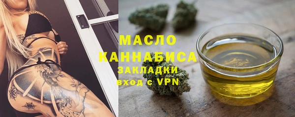 прущие крисы Белоозёрский